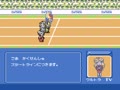 Datach - Ultraman Club - Supokon Fight! (Jpn) - Screen 3