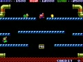 Mario Bros. (US, Revision E) - Screen 5