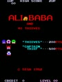 Ali Baba and 40 Thieves - Screen 2