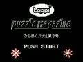 Loppi Puzzle Magazine - Hirameku Puzzle Dai-3-gou (Jpn, Rev. A, NP)