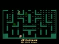 Jr. Pac-Man (PAL) - Screen 4