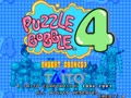 Puzzle Bobble 4 (Ver 2.04A 1997/12/19) - Screen 2