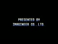 Populous (Euro) - Screen 1