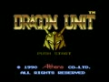 Dragon Unit (Jpn) - Screen 2