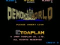 Demon's World / Horror Story (set 3) - Screen 1