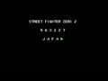 Street Fighter Zero 2 (Japan 960227) - Screen 1