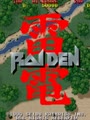 Raiden (set 3, Alternate hardware) - Screen 1