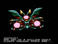 Super Turrican (Euro) - Screen 5