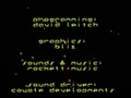 Space Invaders X (Jpn) - Screen 5