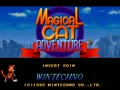 Magical Cat Adventure (Japan) - Screen 2