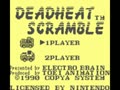 Dead Heat Scramble (USA) - Screen 4