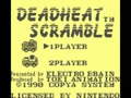 Dead Heat Scramble (USA) - Screen 5
