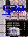 S.R.D. Mission - Screen 1