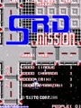S.R.D. Mission - Screen 2