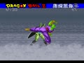 Dragon Ball Z - Super Butouden 2 (Jpn)