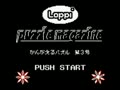 Loppi Puzzle Magazine - Kangaeru Puzzle Dai-3-gou (Jpn, Rev. A, NP)