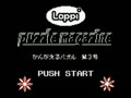 Loppi Puzzle Magazine - Kangaeru Puzzle Dai-3-gou (Jpn, Rev. A, NP) - Screen 4