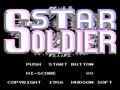 Star Soldier (Jpn) - Screen 1