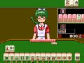 Mahjong Shikaku (Japan 880908)