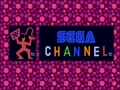 Sega Channel Demo (USA) - Screen 1