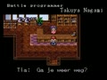 Lufia (Ned) - Screen 5