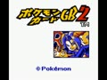 Pokémon Card GB2 - GR Dan Sanjou! (Jpn) - Screen 5