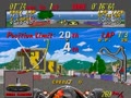 Super Monaco GP (Japan, Rev A, FD1094 317-0124a) - Screen 4