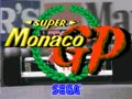 Super Monaco GP (Japan, Rev A, FD1094 317-0124a) - Screen 5