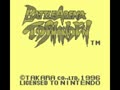 Battle Arena Toshinden (USA) - Screen 2