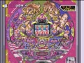 Hissatsu Pachinko Collection 3 (Jpn)