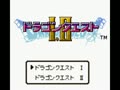 Dragon Quest I & II (Jpn)