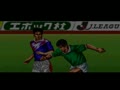 J.League Excite Stage '94 (Jpn) - Screen 4