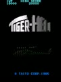 Tiger Heli (bootleg set 2) - Screen 4