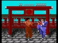 The Kung Fu (Japan)