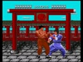 The Kung Fu (Japan) - Screen 5