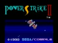 Power Strike II (Euro) ~ GG Aleste II (Jpn) - Screen 5