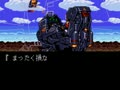 Musha Aleste - Full Metal Fighter Ellinor (Jpn) - Screen 2