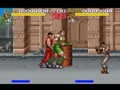 Final Fight Tough (Jpn) - Screen 5