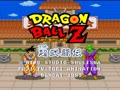 Dragon Ball Z - Super Butouden (Jpn, Alt) - Screen 2