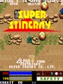 Super Stingray (Japan) - Screen 4