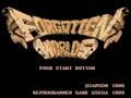 Forgotten Worlds (World, v1.1) - Screen 3