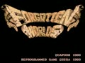Forgotten Worlds (World, v1.1) - Screen 4