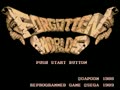 Forgotten Worlds (World, v1.1) - Screen 5