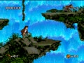 Pitfall - Maya no Daibouken (Jpn)