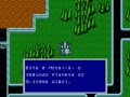 Phantasy Star II (Bra) - Screen 2