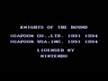 Knights of the Round (USA) - Screen 1