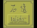 Ishido - The Way of Stones (Jpn) - Screen 2