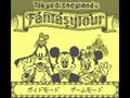 Tokyo Disneyland - Fantasy Tour (Jpn) - Screen 4