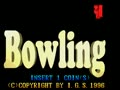 Virtua Bowling (World, V101XCM) - Screen 3