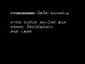 Pachinko Kuunyan (Jpn) - Screen 2